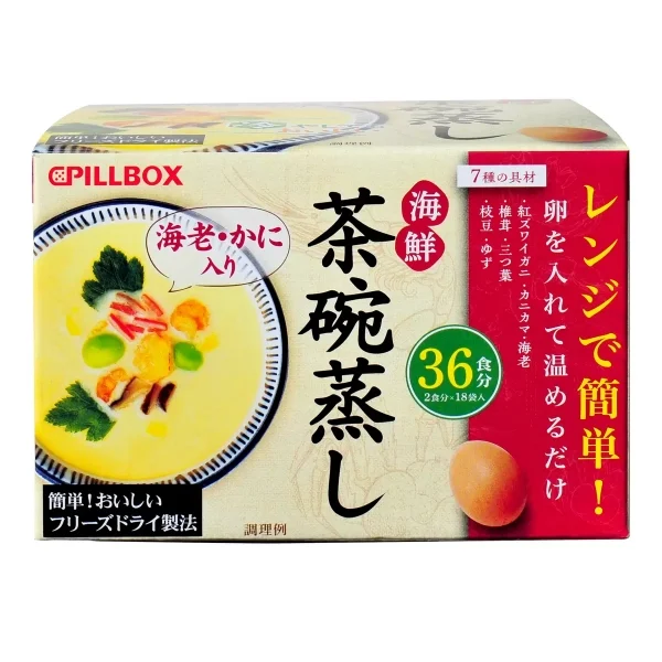 0605早十收單 日本🇯🇵costco好市多 Pillbox海鮮茶碗蒸便利包18袋入36食分 3 1